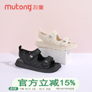 牧童童鞋女童凉鞋夏季大童公主时尚儿童沙滩鞋女孩防滑小童鞋子