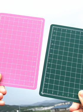 手帐切割垫板拼布粘土切割垫板模型切割板和纸胶带剪切工具垫板