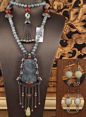 古银镶嵌天然翡翠项链