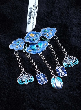 999足银925纯银吊坠錾刻麒麟烧蓝如意平安锁滴油胶弯管流苏小花
