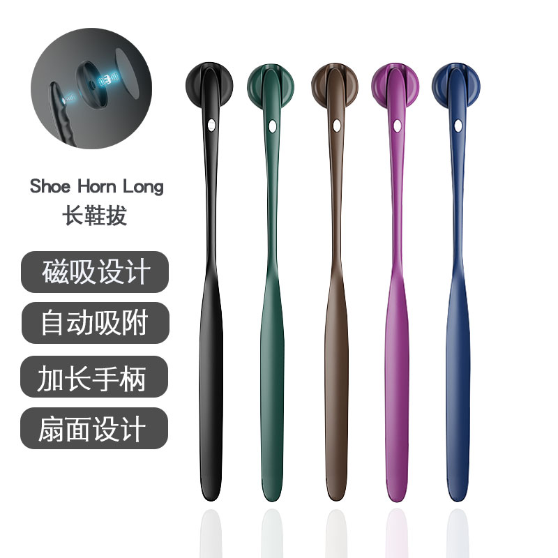 鞋拔子提鞋器家用长柄穿鞋神器