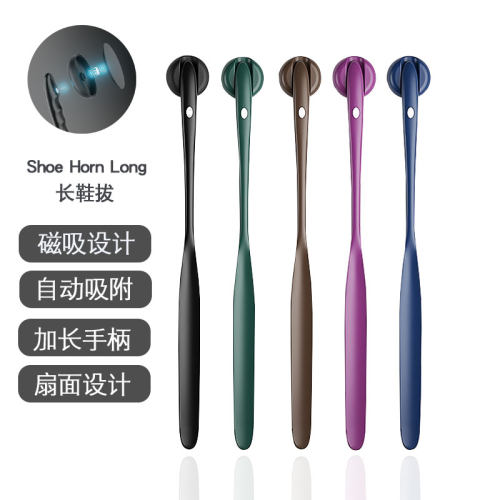 鞋拔子提鞋器家用长柄穿鞋神器