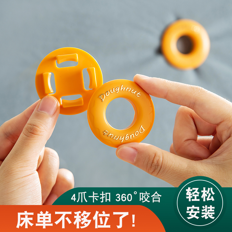 4爪卡扣360°咬合鍍金款