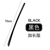 70 см прохладный черный [купить 1 получить 1 бесплатное обувное устройство]