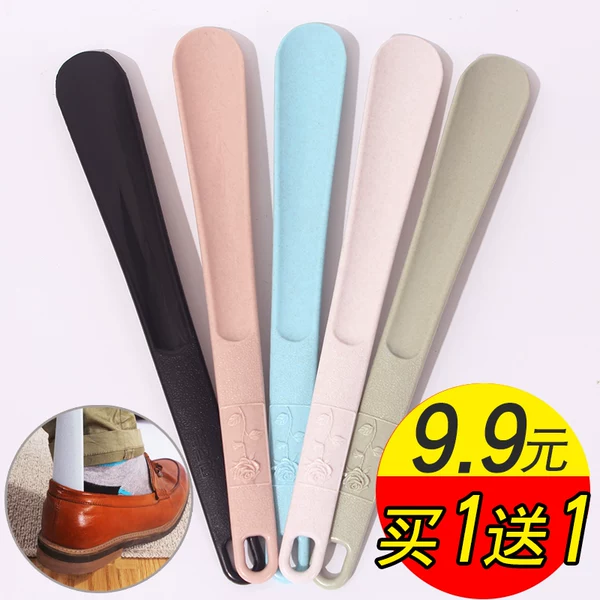 Товары от 伟麒家居专营店