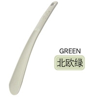 33 -см северной зеленый [купить 1 получить 1 Получить 1 бесплатное обувное устройство]