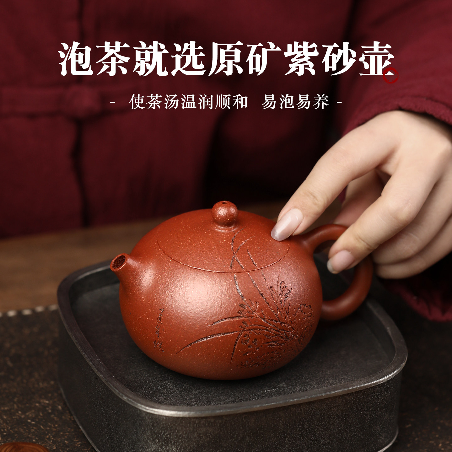 正品宜兴原矿紫砂纯手工西施壶一人用单壶大容量泡茶家用大中小号