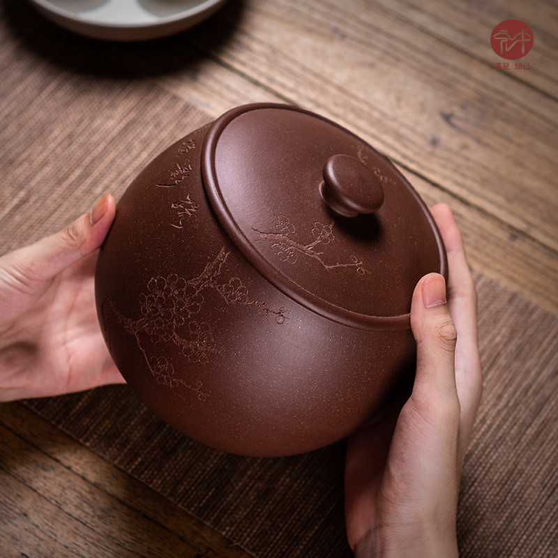 宏中 宜兴紫砂茶叶罐 茶罐小号朱泥红茶叶盒存储密封罐家用储茶缸