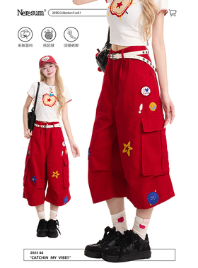 NERESUM星星毛巾绣工装七分裤女美式嘻哈褶皱多口袋阔腿红色短裤
