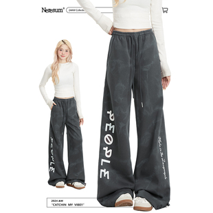扎染字母垂感阔腿直筒裤 ins潮牌美式 子 女2025新款 NERESUM运动卫裤