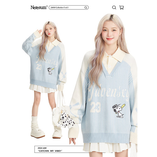 NERESUM甜酷条纹假两件毛衣