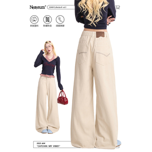 百搭直筒水洗牛仔裤 NERESUM米白色裤 垂感阔腿裤 美式 子女秋冬新款