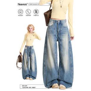 垂感宽松阔腿裤 做旧水洗弯刀裤 女美式 NERESUM复古蓝色解构牛仔裤