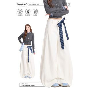子百搭休闲阔腿裤 潮牌高级感宽松裤 女美式 NERESUM格纹领带弯刀裤