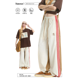 复古速干户外撞色设计感休闲直筒运动裤 NERESUM工装 美式 女夏季 裤