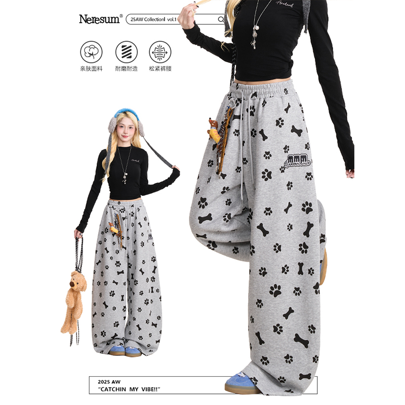 NERESUM狗爪骨头满印阔腿卫裤