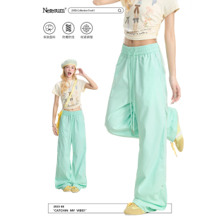 裤 NERESUM绿色直筒裤 子宽松阔腿百搭工装 垂感嘻哈跳舞裤 女美式