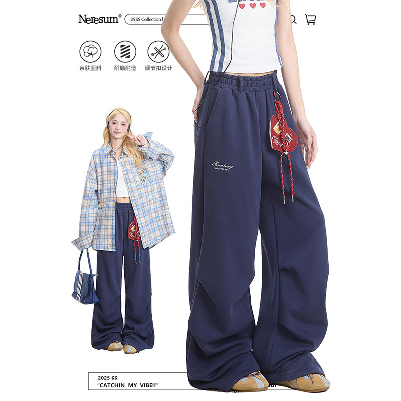 NERESUM卫裤女潮牌美式爱心挂饰裤子新款街头运动跳舞阔腿休闲裤,女装/女士精品,卫裤,淘宝优惠券,粉丝福利购,淘宝优惠卷