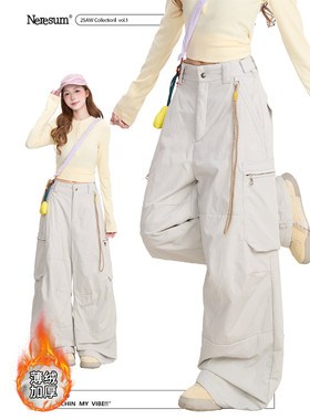 NERESUM美式户外机能工装裤