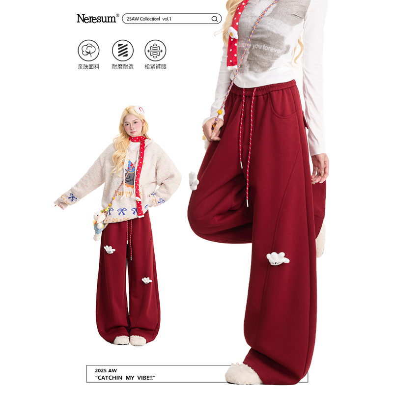 NERESUM复古红色嘻哈运动卫裤