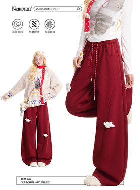 NERESUM复古红色卫裤女立体装饰嘻哈休闲运动裤垂感阔腿直筒裤