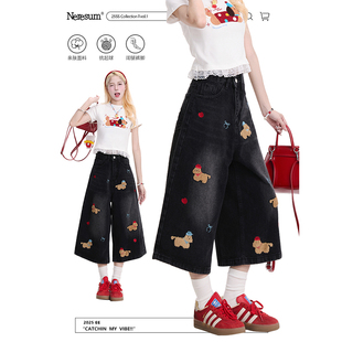 七分裤 阔腿显瘦慵懒美式 女夏季 NERESUM可爱毛巾绣小狗牛仔短裤