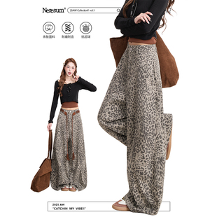 子宽松显瘦拖地裤 高街垂感小众裤 女美式 NERESUM豹纹弯刀阔腿裤
