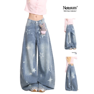 潮牌宽松拖地裤 美式 女星星印花水洗阔腿裤 NERESUM蓝色弯刀牛仔裤