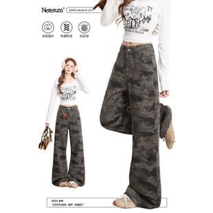 水洗小众休闲长裤 NERESUM迷彩微喇裤 显瘦阔腿裤 高街窄版 女美式