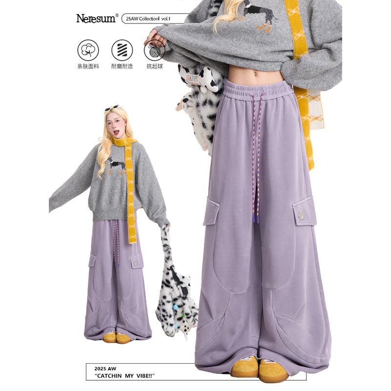 美式嘻哈街舞解构卫裤