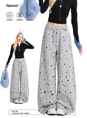 NERESUM灰色卫裤女秋冬美式满印星星直筒休闲裤垂感阔腿运动裤