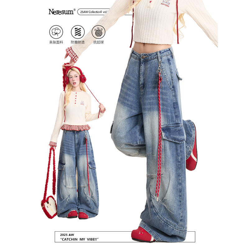 NERESUM美式复古解构牛仔裤