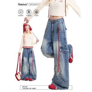 垂感直筒裤 女重磅水洗宽松阔腿裤 子 复古解构牛仔裤 NERESUM美式
