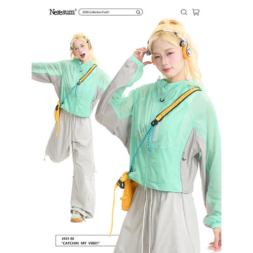 NERESUM多巴胺休闲连帽防晒外套