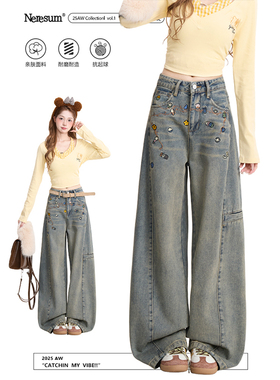 NERESUM卡通刺绣水洗牛仔裤女潮牌复古宽松直筒裤百搭显瘦阔腿裤