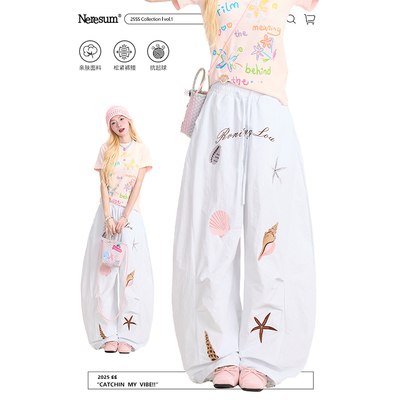 NERESUM卡通海星印花弯刀工装裤