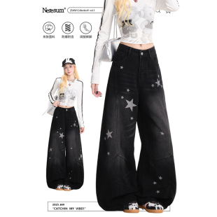 子宽松显瘦阔腿裤 复古垂感裤 女美式 NERESUM五角星印花弯刀牛仔裤