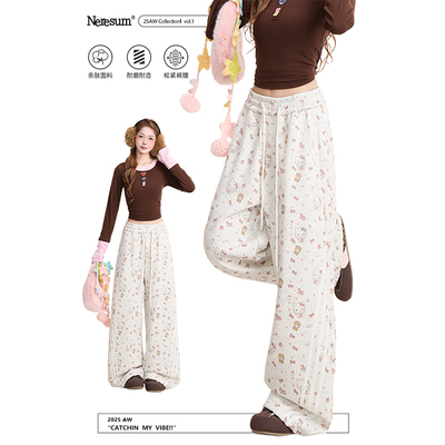 NERESUM满印Kitty猫条纹卫裤