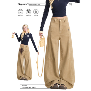 垂感宽松阔腿裤 NERESUM卡其色牛仔裤 休闲裤 复古直筒工装 女美式
