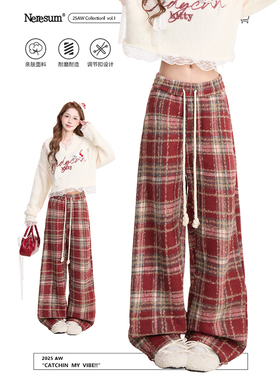 NERESUM红色毛呢格子裤女秋冬复古潮牌直筒休闲裤垂感宽松阔腿裤