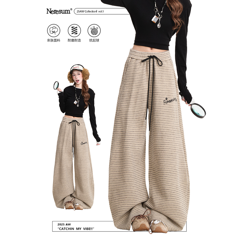 NERESUM条纹字母刺绣美式卫裤