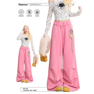 慵懒拖地阔腿裤 嘻哈褶皱直筒休闲裤 女美式 NERESUM星星挂饰卫裤