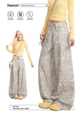 NERESUM美式复古豹纹裤子牛仔裤女秋冬小众设计感宽松休闲直筒裤