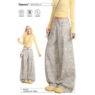 NERESUM美式复古豹纹裤子牛仔裤女秋冬小众设计感宽松休闲直筒裤