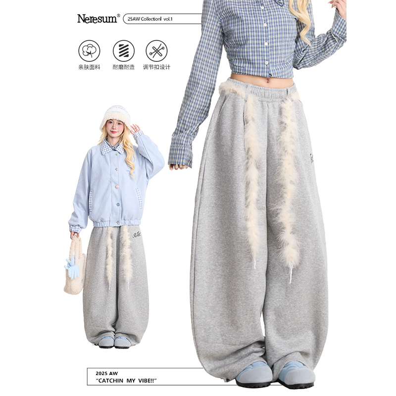 NERESUM美式复古毛绒腰带卫裤