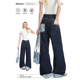 子宽松直筒垂感阔腿长裤 NERESUM牛仔裤 高街格子拼接裤 美式 女新款