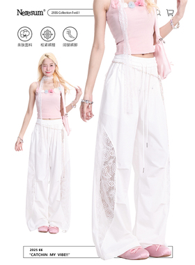 NERESUM白色蕾丝拼接镂空裤子女潮牌设计感休闲裤褶皱小众直筒裤