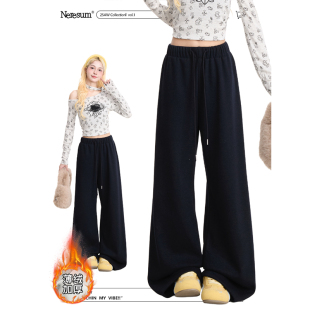 秋冬加厚直筒休闲裤 NERESUM美式 纯色垂感运动裤 女新款 复古卫裤