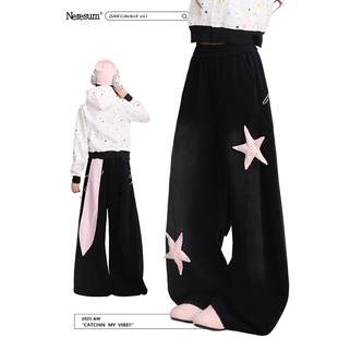 垂感宽松阔腿裤 女韩系轻亚风显瘦休闲裤 饰弯刀卫裤 NERESUM星星装