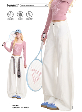 NERESUM白色裤子美式解构牛仔裤女潮牌垂感新款宽松百搭直筒裤